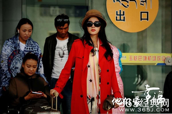 他们最幸福主演是谁