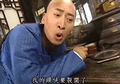 尔康表情包完整版下载|尔康表情包24P_百度云网盘