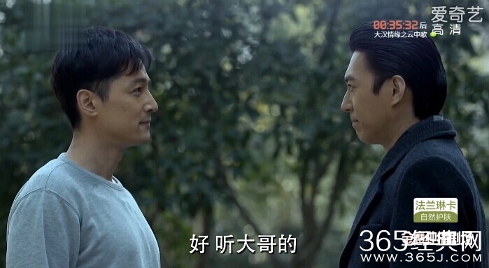 伪装者第23集剧情介绍