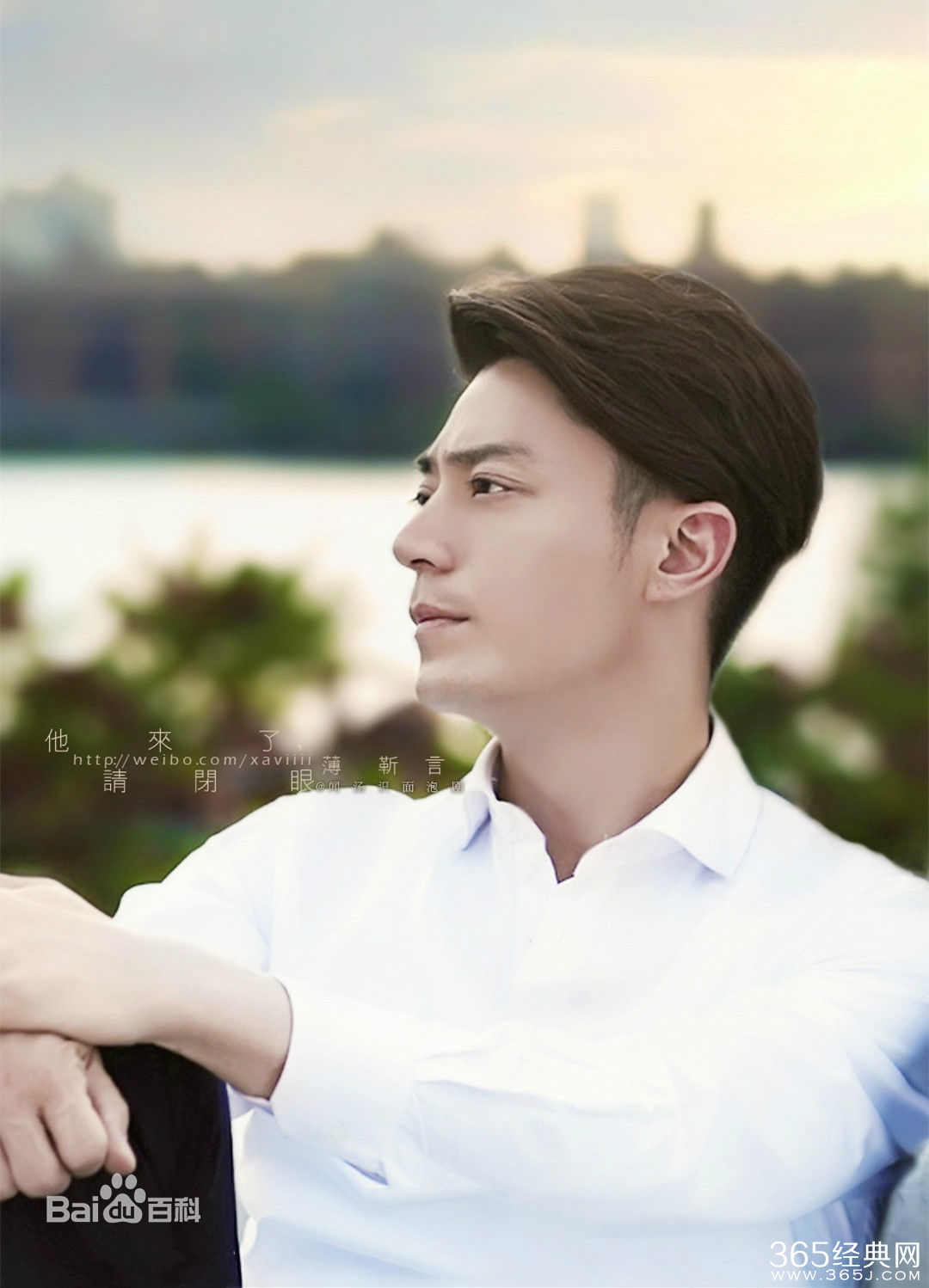 霍建华在他来了请闭眼中饰演什么角色