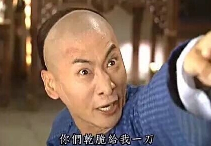 尔康表情包完整版下载|尔康表情包24P_百度云网盘