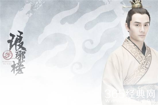 琅琊榜靖王当上皇帝了吗 琅琊榜靖王为什么能当上皇帝