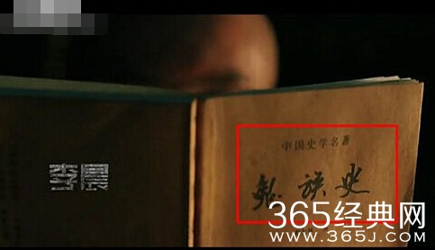 九层妖塔中鬼王是谁 九层妖塔鬼族boss介绍