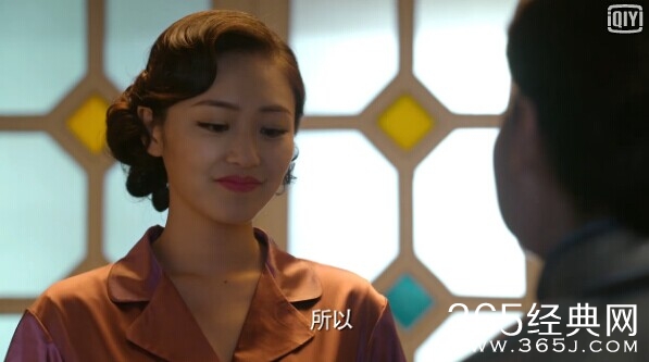 毕业歌第36集剧情介绍