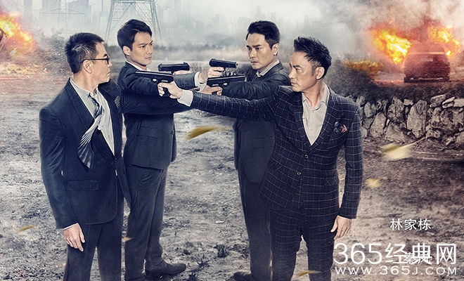 别有动机影评 别有动机评价