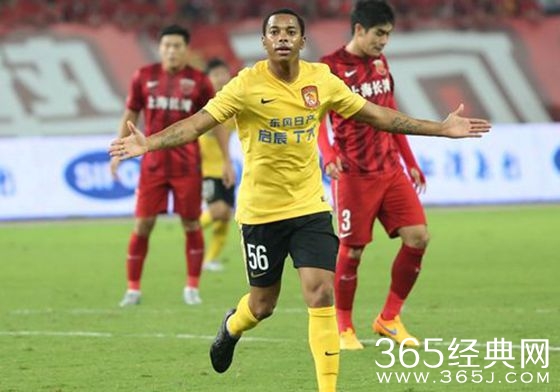 亚冠1/4决赛广州恒大淘宝vs柏太阳神比赛录像_央视网