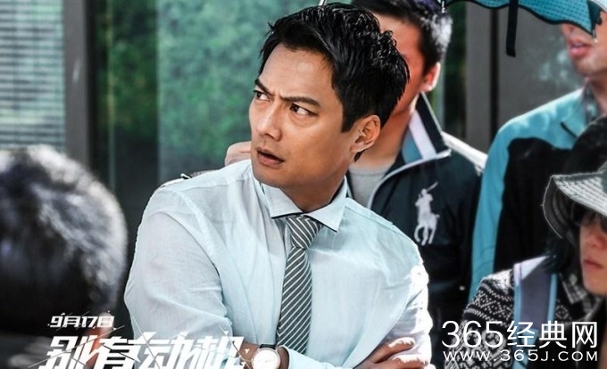 别有动机影评 别有动机评价