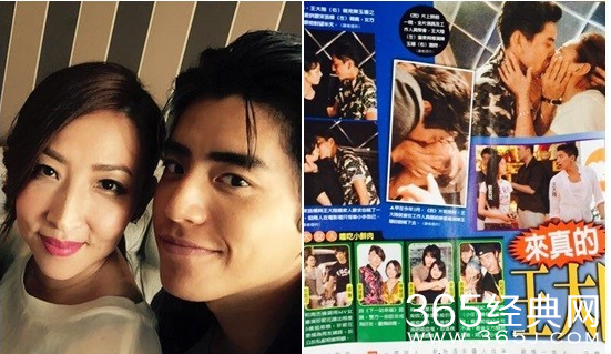 演员王大陆遭人妻导演陈玉珊揩油 当众舌吻照曝光 两人是情侣关系吗？