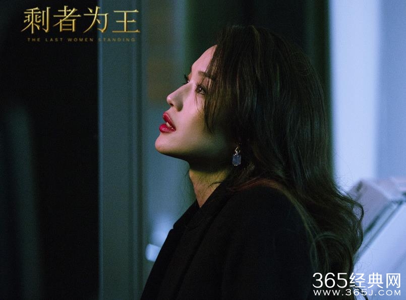 剩者为王什么时候上映呢 剩者为王预告片