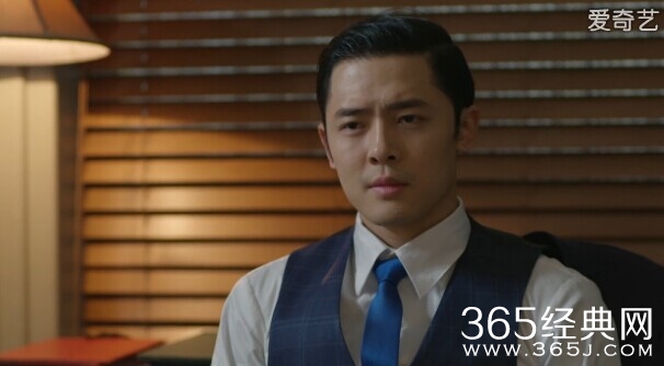 毕业歌第39集剧情介绍