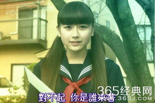 经典哥：你们的女票在裸奔吗？2015.09.17