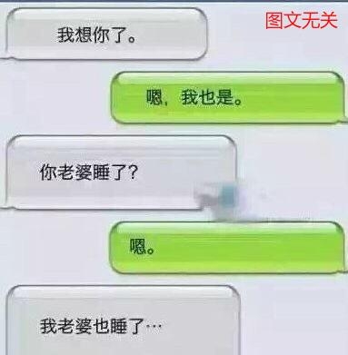 经典哥：你们的女票在裸奔吗？2015.09.17