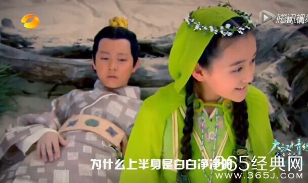 电视剧云中歌穿帮镜头第一期