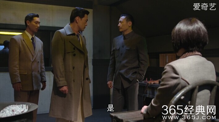 毕业歌第40集剧情介绍