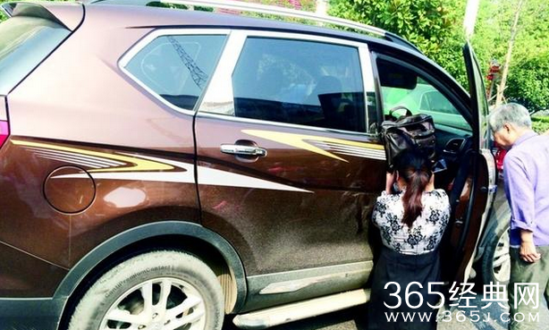 丈夫猝死妻子遮阳真相曝光