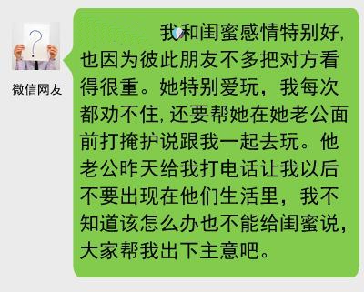 经典哥：你们的女票在裸奔吗？2015.09.17