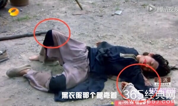 电视剧云中歌穿帮镜头第一期