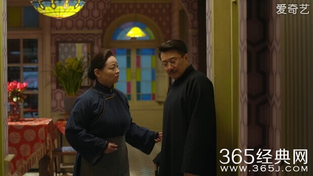 毕业歌第38集剧情介绍