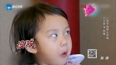 经典哥：你们的女票在裸奔吗？2015.09.17