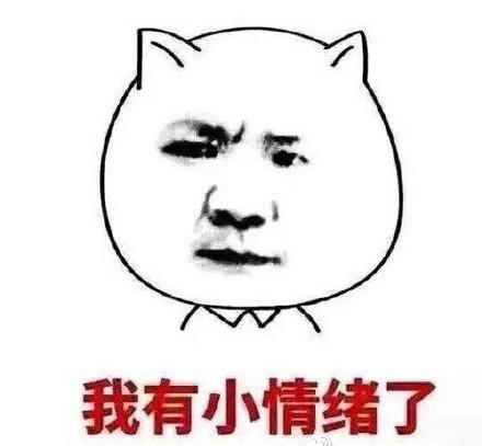 经典哥：你们的女票在裸奔吗？2015.09.17