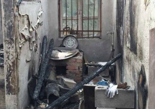 大连一村天降火球 难道外星人来了？