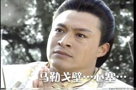 经典哥：你们的女票在裸奔吗？2015.09.17