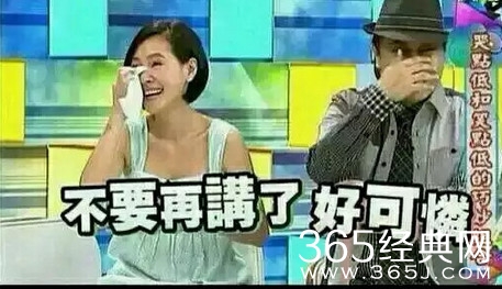 经典哥：你们的女票在裸奔吗？2015.09.17