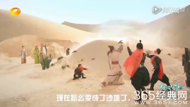 电视剧云中歌穿帮镜头第一期