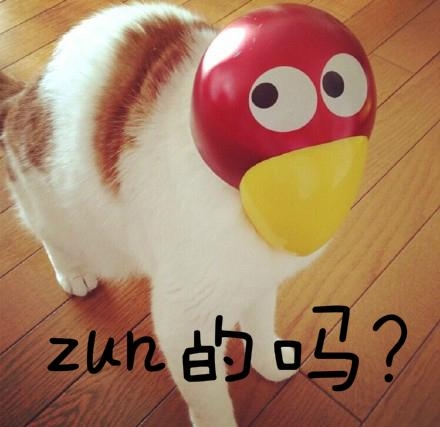 经典哥：你们的女票在裸奔吗？2015.09.17