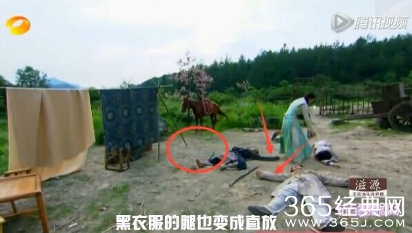 电视剧云中歌穿帮镜头第一期