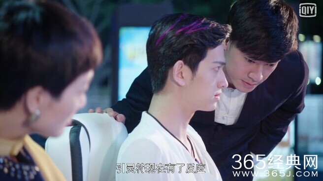 花千骨2015第2集剧情介绍