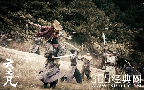 仙剑奇侠传五云之凡什么时候播出 首批剧照曝光还原游戏形象