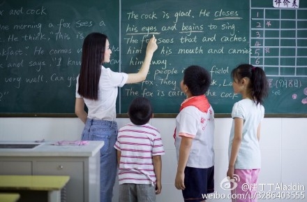 唐丁丁微博私房照组图 唐丁丁个人资料及男友照片