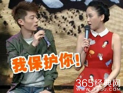 霍建华和陈乔恩复合照