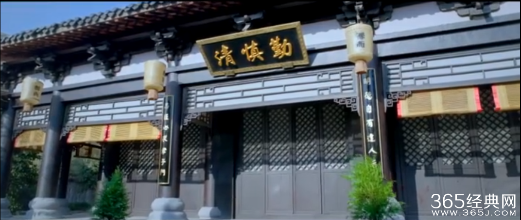 纳妾记第20集大结局剧情介绍