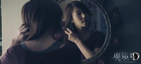 魔镜影评