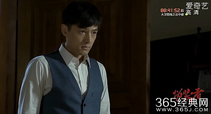 伪装者第25集剧情介绍