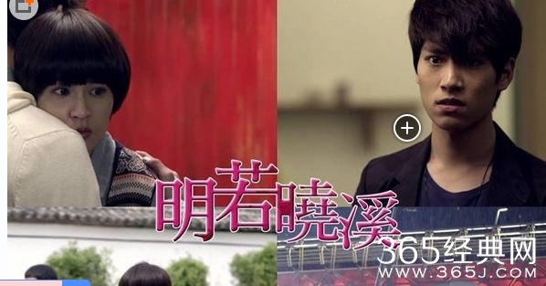 明若晓溪牧流冰跟父亲反目真相是什么