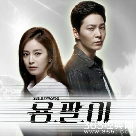 龙八夷女主变反派了 龙八夷女主角怎么黑化了