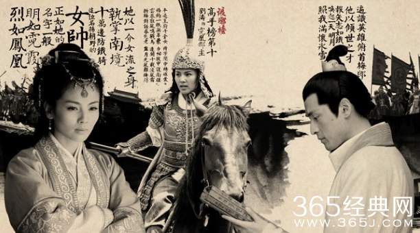 琅琊榜讲的是哪个朝代的故事 琅琊榜历史背景人物历史原型介绍