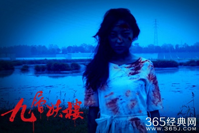 诡打墙影评 诡打墙的评价