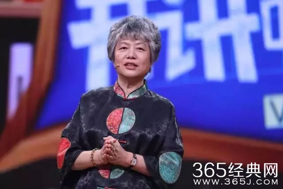 开讲啦李玫瑾演讲稿:用哲学的眼光看世界(第154期)