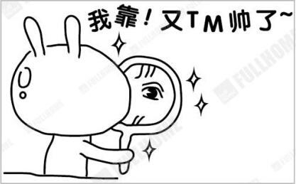 经典哥：人活着就是为了钱！2015.09.21