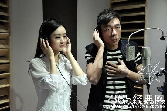 赵丽颖许志安乱世俱灭mp3试听下载歌词 赵丽颖献唱蜀山战记片尾曲