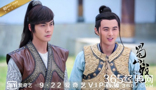 蜀山战纪第二季总共多少集 蜀山战纪第二季怎么更新