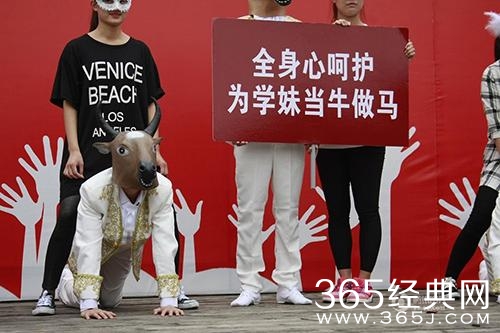 经典哥：人活着就是为了钱！2015.09.21