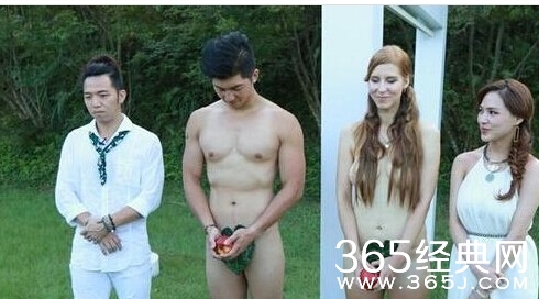 求伊甸园的午餐哪个网站能看网站链接