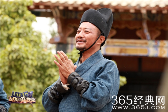 咱们穿越吧影帝张涵予穿越唐朝驿站