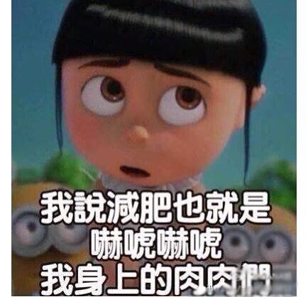 经典哥：人活着就是为了钱！2015.09.21