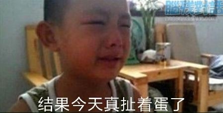 经典哥：人活着就是为了钱！2015.09.21